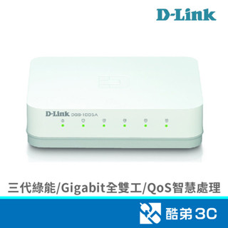 D-LINK 友訊 DGS-1005A 5埠Giga 交換器(塑殼) 酷弟3C