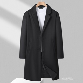 【美式風衣】男生外套 中長款 大碼男士西裝領風衣寬鬆長款大衣外套男西裝風衣經典休閒風衣