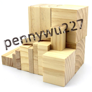 ⚡臺灣出貨⚡ 松木方木頭塊 長方形小木塊 diy原木實木方料 手工材料雕刻墊高模型mq944