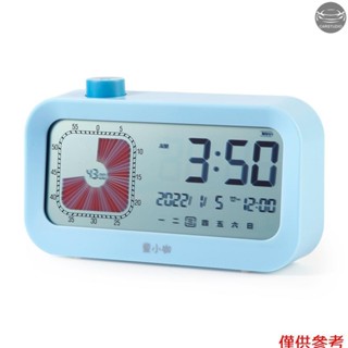 60 分鐘視覺計時器倒計時功能時鐘帶液晶屏/打盹選項/12 小時時鐘系統/週顯示靜音操作兒童廚房時間管理工具 Te