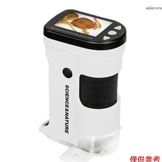 VMS200 2.0寸帶屏顯微鏡 可手持電子顯微鏡 迷你USB數位顯微鏡 高畫質電子顯微鏡 1080P FHD 支持64G