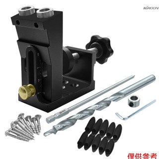 木工打孔器 可調整斜孔定位器 木板打孔 五金工具 櫃子板式鋁合金鑽孔輔助工具 黑色