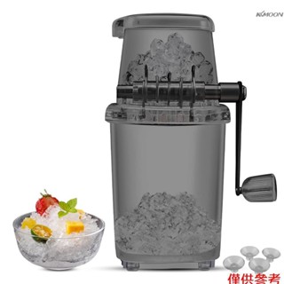 家用手搖式碎冰機帶不鏽鋼刀片和吸盤底座 不含BPA 舒適手柄 大容量 透明可視 多功能廚房手動冰沙機 便攜式酒吧小型刨