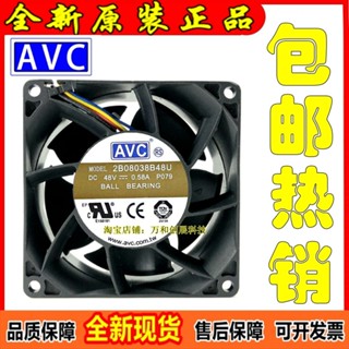 原裝AVC 2B08038B48U 8cm 8038 48V 0.58A通訊伺服器機箱散熱風扇 ALG5
