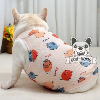 狗狗夏季透氣薄款衣服背心冰絲涼爽小型犬法鬥犬鬥牛犬八哥犬寵物