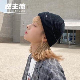 日系純色百搭毛線帽 韓版ins秋冬字母針織帽 街頭潮流保暖毛綫帽 美式復古保暖瓜皮帽 港風情侶帽子 多色可選【逆主流】