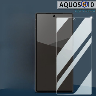 熒光保護貼 高畫質螢幕保護膜 夏普Sharp Aqous R11 R10 R9Pro Wish5 Wish6 Sense9