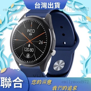 🔥超低價 限時5折 ASUS VivoWatch SP 智慧手錶帶 華碩 vivowatch 6 錶帶 矽膠錶帶 手錶