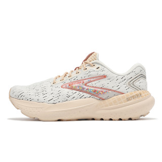 Brooks 慢跑鞋 Glycerin 21 男鞋 灰 橘 路跑 甘油系列 21代 [ACS] 1104191D149