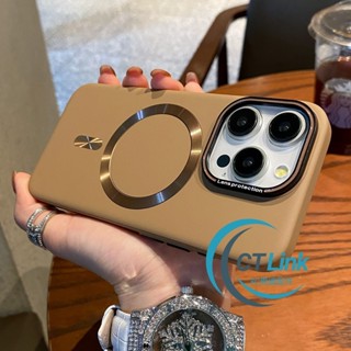 膚感 CD紋 磨砂防指紋 磁吸充電 適用 蘋果 iPhone 16 手機殼 12 13 14 15Pro Max 防摔殼