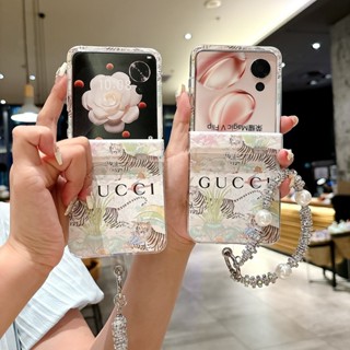 潮牌森林老虎 摩托羅拉 Moto Razr 50 40 Ultra Razr 50 手機殼 三件套 防摔 折疊屏 殼多多