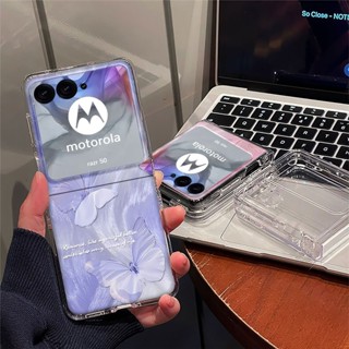 溫柔紫 全色蝴蝶 摩托羅拉 Moto Razr 50 Ultra 40Ultra 手機殼 保護殼 折疊屏 防摔 殼多多