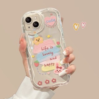 奶油紋可愛油畫空壓殼 手機殼 適用 iPhone 6 6plus 6s 6splus 7plus 保護殼 全包防摔殼軟殼