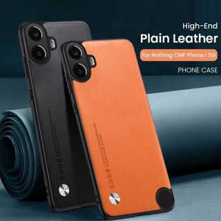 CMF Phone 1手機殼Nothing CMF Phone 1防摔殼CMFPhone1保護殼