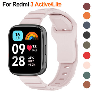 XIAOMI 適用於 Redmi Watch 5/3 的矽膠錶帶適用於小米 Redmi Watch5 /3 Lite 腕