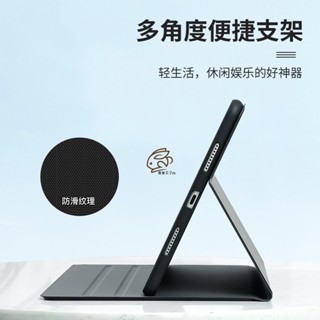 全包保護 電壓前撐支架 適用於 三星 Tab S9+ A9+ 保護套S9FE+ S8 A8 A7 lite 平板保護殼