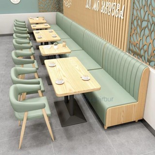 【可開統編】卡座餐桌 商用定製 靠牆沙發 咖啡西餐廳漢堡 甜品 網紅奶茶店 桌椅組合 餐桌 咖啡廳桌椅 商用桌椅