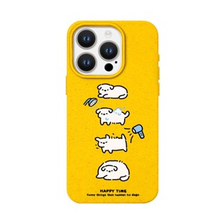適用於新款可愛小羊iPhone14蘋果15plus華為mate60Pro+磁吸手機殼13Promax原創柯基12/11p