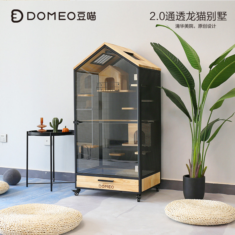 廠家直銷 免運 DOMEO豆喵二代 美術館級實木龍貓籠櫃 星空全景通透龍貓別墅 可定製