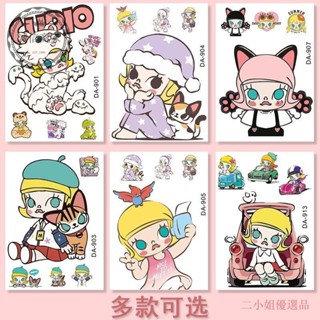[二小姐優選品】機車搞怪貼紙 個性車貼 汽車貼飾 卡通可愛泡泡瑪特MOLLY筆記本電腦iPad裝飾電動車防水創意貼紙