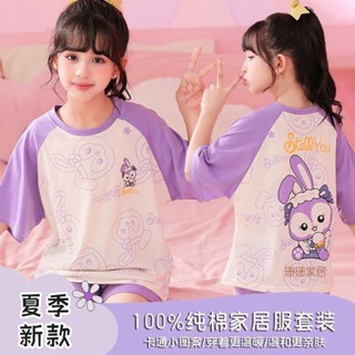 Weiwei短袖純棉夏季薄款兒童睡衣女童卡通中大童女孩公主夏天家居服套裝舒適純棉睡衣