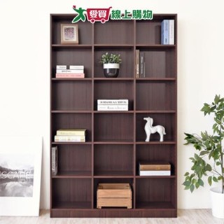 HOPMA 都會十八格大空間書櫃 PC-G-275【廠商直送 限單獨下單】臺灣製造 收納櫃 儲藏櫃 書櫃 置物櫃【愛買】