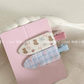🚀臺灣出貨🚀 熱銷 韓國ins新款 一對裝 少女心 可愛甜美碎花化妝夾 波點鴨嘴夾 無痕髮夾 劉海夾 氣質百搭BB夾髮飾