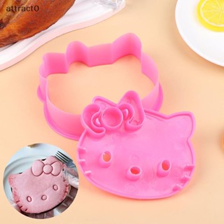 Attact三麗鷗hellokitty可愛創意卡通圖案飯糰麵包餅乾模具造型diy模具日用品tw