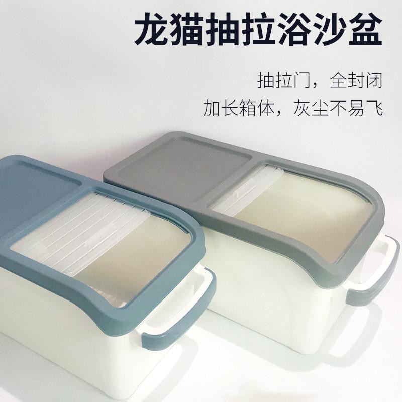 吱娃加長抽拉門龍貓浴室龍貓洗澡浴沙房防飛濺沖涼洗浴盆龍貓用品