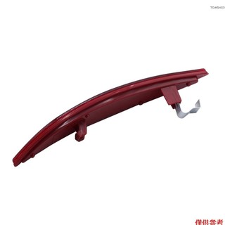 左右後反射器保險槓尾燈透鏡燈飾件 Pa New927