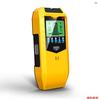 Stud Finder Wall Scanner 5 合 1 電子螺柱探測器,帶高畫質 LCD 顯示屏,用於檢測帶警告功能