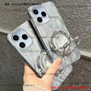 羽紗 閃粉流沙 支架殼 硬殼 防摔 手機殼 Realme GT neo6 SE GT5 Pro Note 50 V50