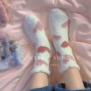 【臺灣出貨】毛絨中筒襪子女秋冬珊瑚絨加絨加厚保暖居家月子愛心地板襪睡眠襪冬季保暖襪子 加厚襪 日常穿搭襪子