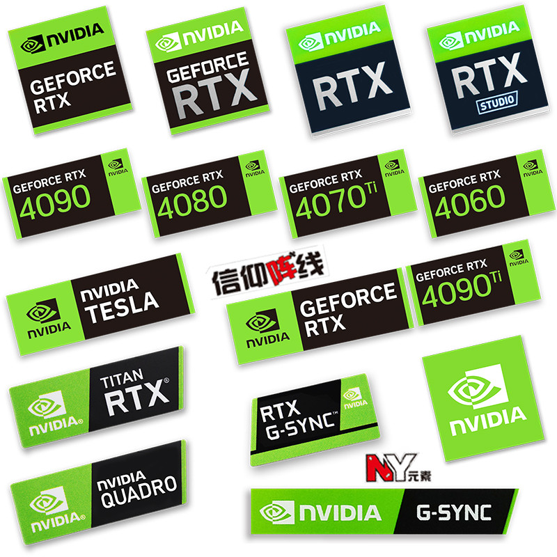 新款 原裝RTX 4090TI 4080 4070TI 4060臺式機貼紙 筆電顯卡標籤