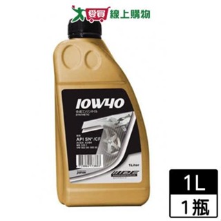 IPF J合成引擎潤滑機油 10W40 SN 1L【愛買】