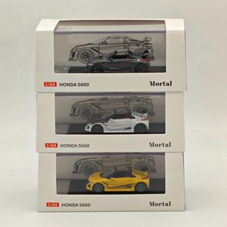 現貨 Mortal 1:64本田S660無限敞篷帶頂蓋寬體改裝版合金汽車模型絕版模型