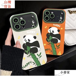 熊貓 卡通 手機殻 防摔 矽膠 iphone 15 14 13 12 11 Pro Max 7p/8plus xr 情侶