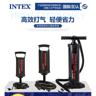 ♥免運費♥ intex原裝手泵游泳圈充氣床打氣筒游泳池橡皮艇充氣泵便攜打氣筒