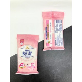 【現貨開發票】Kleenex 舒潔 女性專用濕式衛生紙 14抽