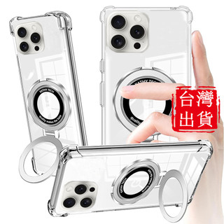 華碩 Asus Zenfone 11Ultra Zenfone8Flip Zenfone6 犀牛護盾防摔手機殼保護套支架