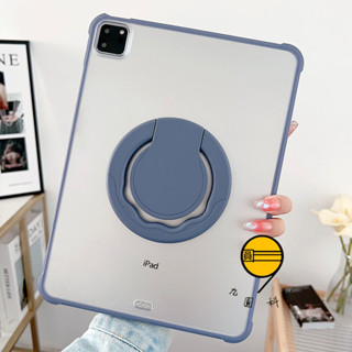 360°旋轉支架 霧面磨砂 適用 iPad Air M3 2025 11吋 mini 7 6 平板保護殼 10代 9 8
