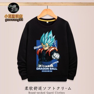現貨新品【小滿】9色親子裝 兒童長袖純棉大學T 七龍珠衣服男童聯名純棉大學T大童春秋款男孩學生上衣寬鬆運動上衣