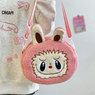 Labubu 包毛絨大容量可愛手提包刺繡斜挎單肩包