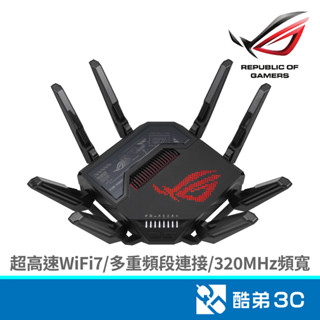 ASUS 華碩 ROG GT-BE25000 WiFi 7 四頻電競路由器 酷弟3C