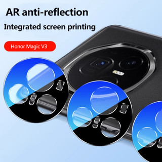 Honor Magic V3 V2 RSR 後置攝像頭螢幕保護膜的鏡頭鋼化玻璃