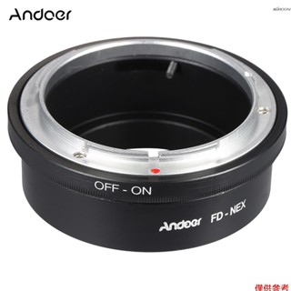 Andoer FD-NEX轉接環 適用於佳能FD鏡頭轉接索尼NEX-E卡口微單數位相機