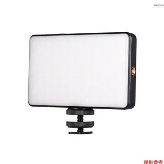 Andoer ST120 迷你LED攝影補光燈 2500K-9000K雙色溫 亮度可調（內建鋰電池）配柔光罩 6片色片
