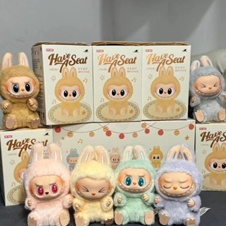 🚚【優選現貨 】Labubu 公仔 POP MART 心動馬卡龍 泡泡瑪特 拉布布 糖膠 包包掛件 毛絨 娃娃公仔 禮物