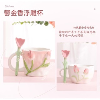 交換禮 伴手禮 送女生 送閨蜜 教師節禮物 聖誕禮物交換實用 生日禮物女生實用 媽媽生日禮物 母親生日禮物 生日禮物閨蜜