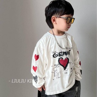 Smile Kids 兒童長袖 臺灣出貨 春秋帥氣男童休閒寬鬆愛心塗鴉長袖寬鬆t恤中小童幼兒園上衣T